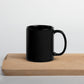 Age Against the machine black mug